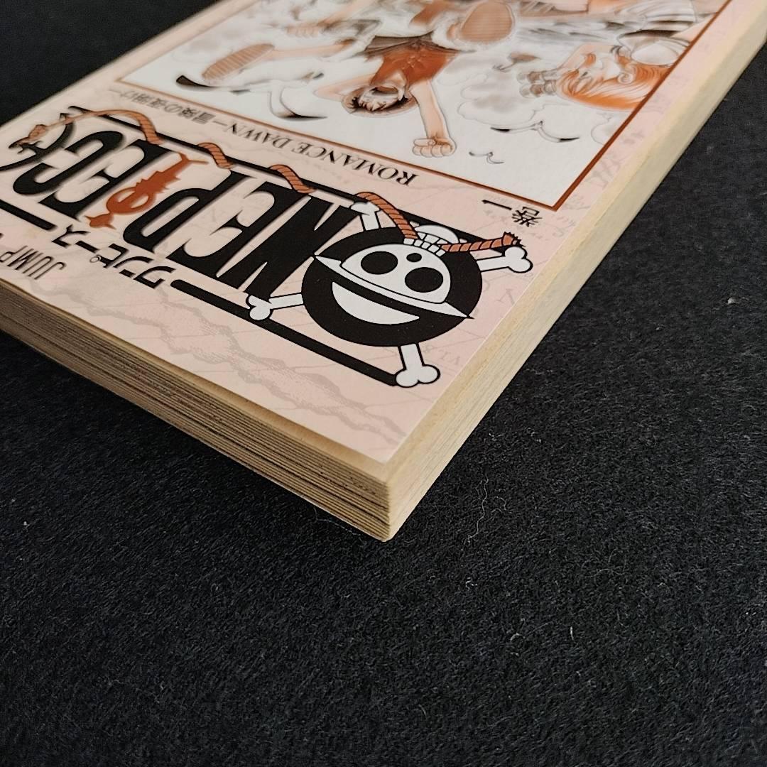 【全て初版】ONE PIECE 1~21巻 & WANTED! セット