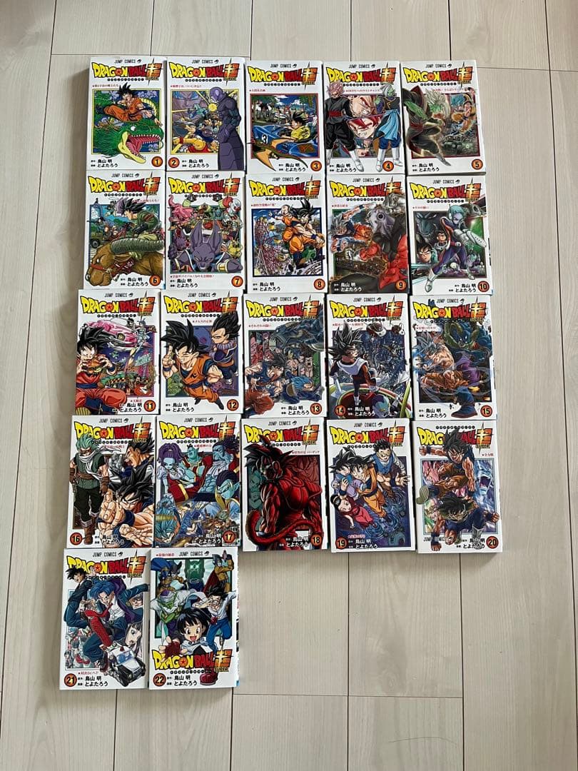 ドラゴンボール超 1〜22巻セット