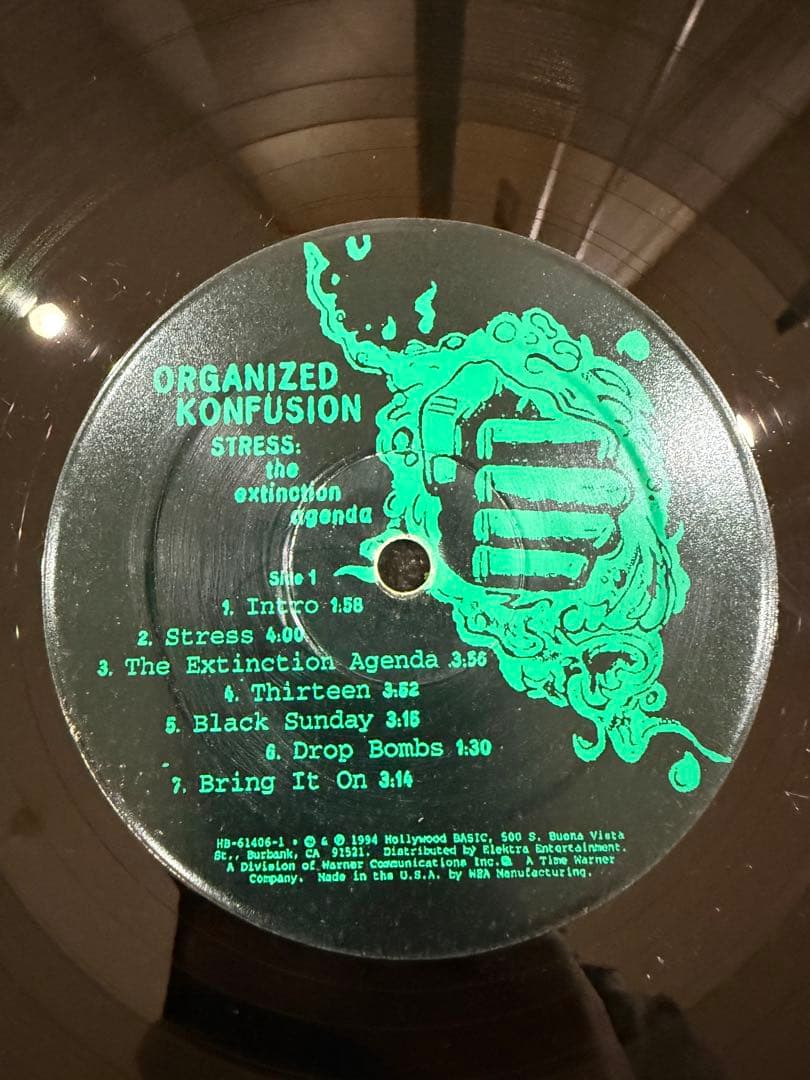 Organized Konfusion Stress LP レコード