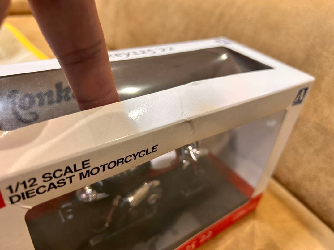 アオシマ　 1/12 ホンダ モンキー 125 パールネビュラレッド