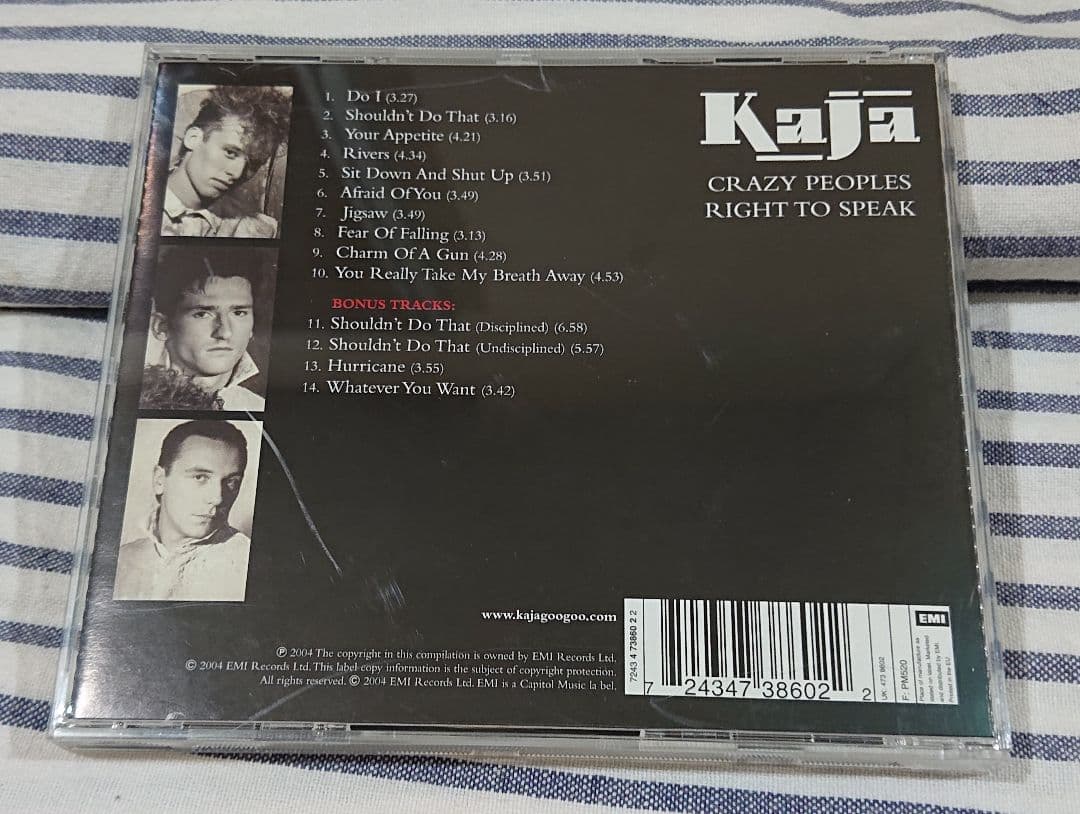 洋楽 Kajagoogoo Crazy Peoples Right to Speak