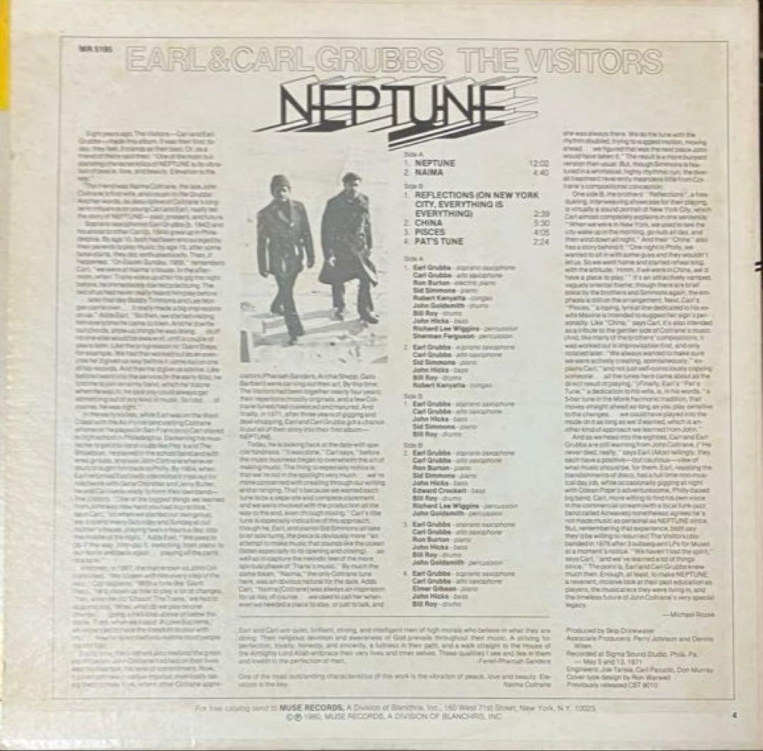 【激レアスピリチュアルジャズ】The Visitors - Neptune