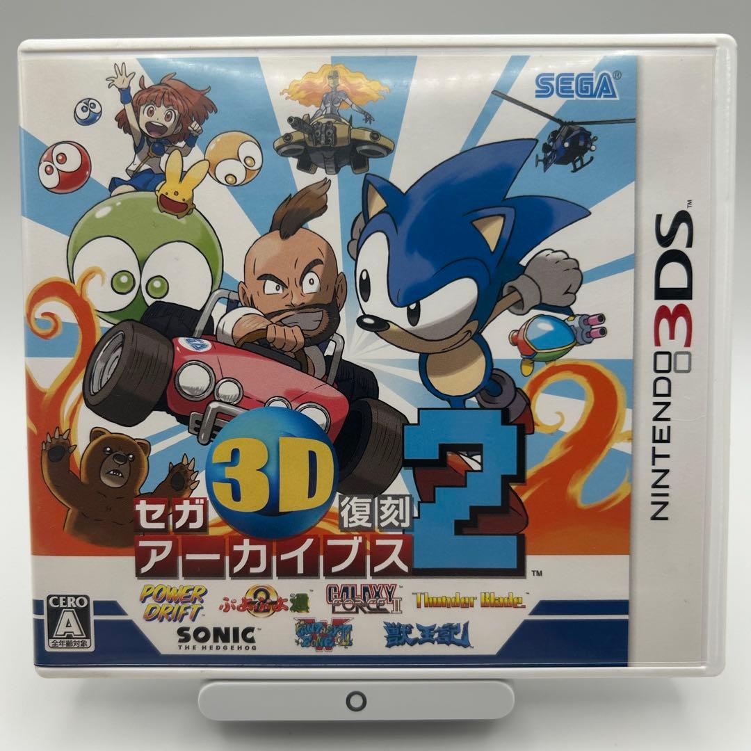 【起床✨️動作確認済み】セガ3D復刻アーカイブス2 3dsソフト