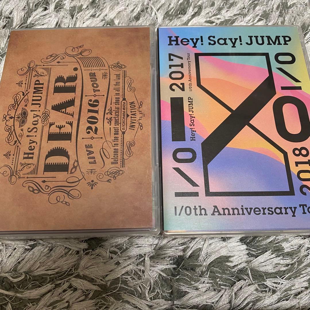 ミュージック Hey! Say! JUMP DVD SAMMARY DEAR 2015