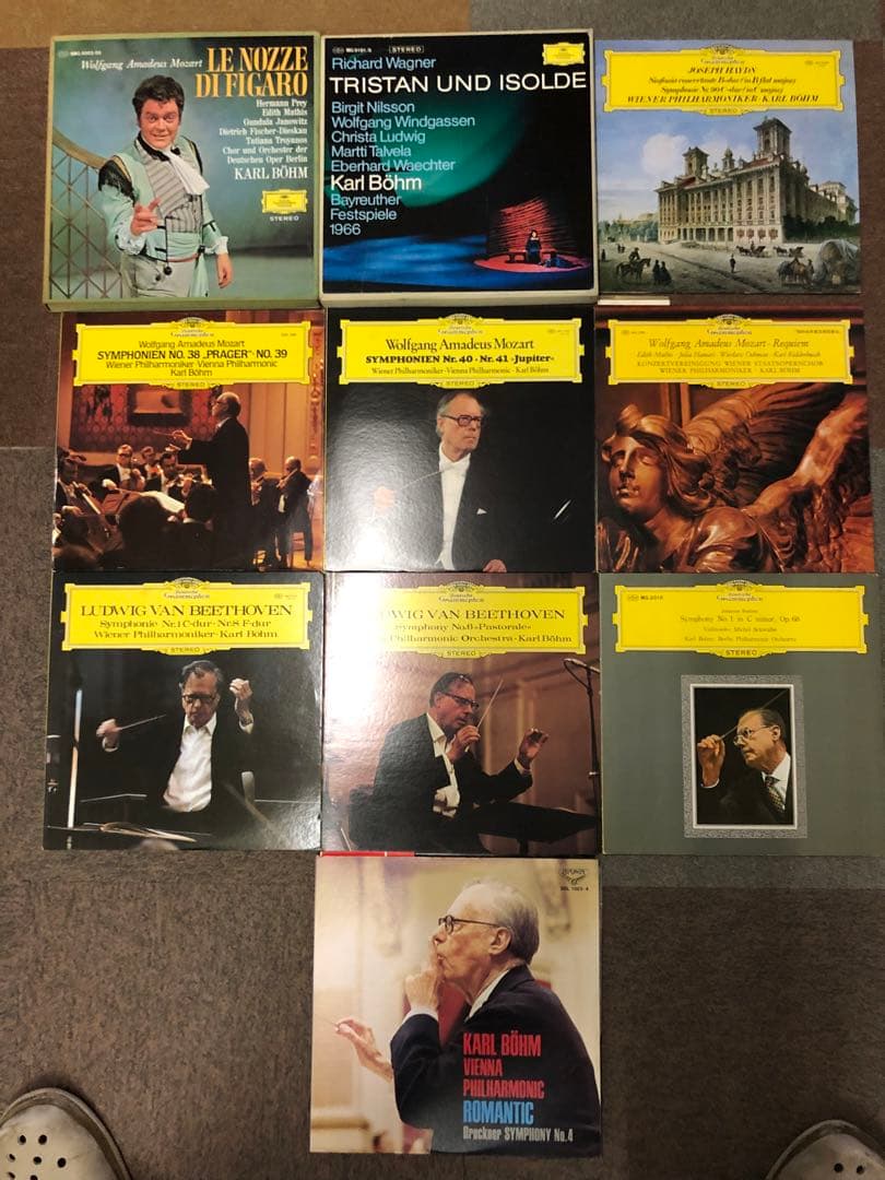 カール・ベーム　名演集　クラシック LPレコード