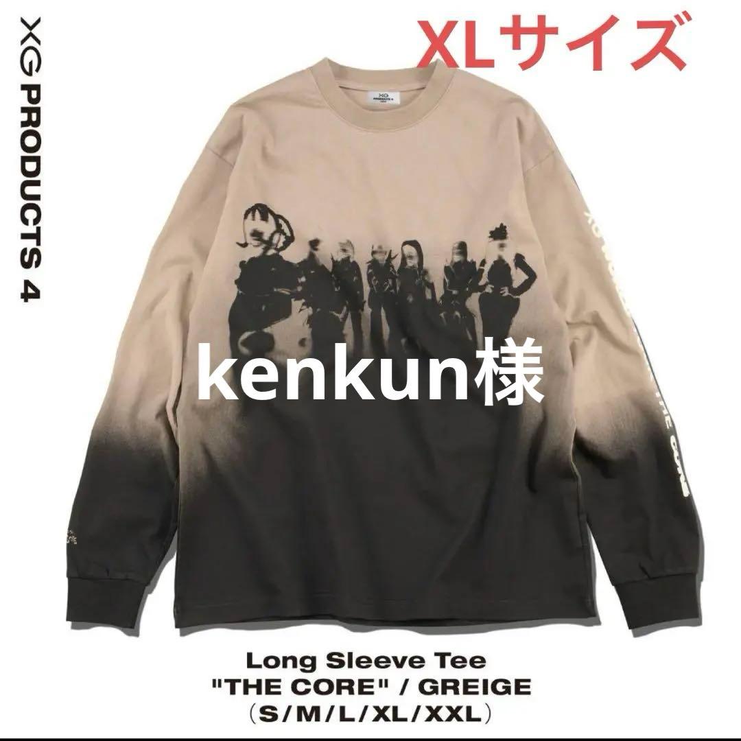 XG WORLD TOUR THE CORE ロングスリーブTシャツXLサイズ