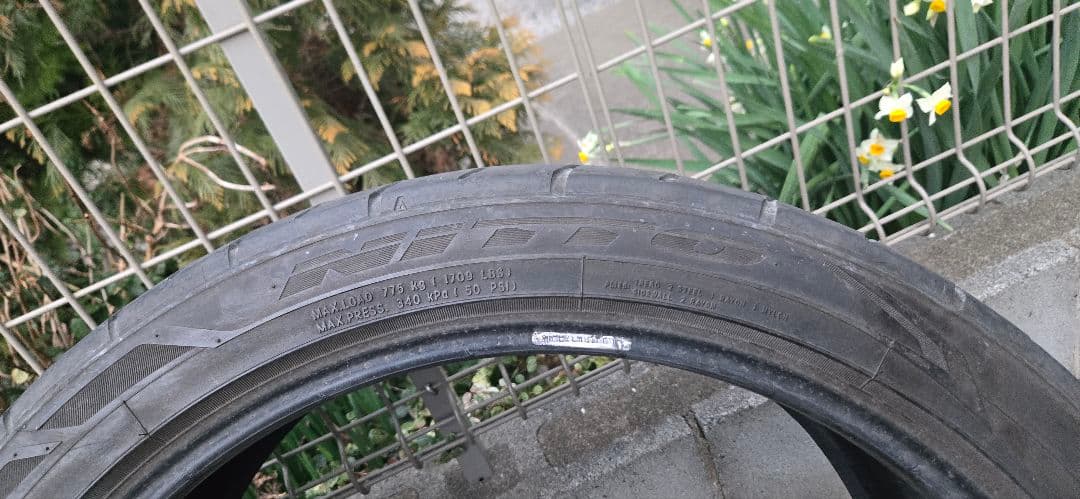 NITTOH NT555 245/40/R20２本セット22年製片減り有送料込み