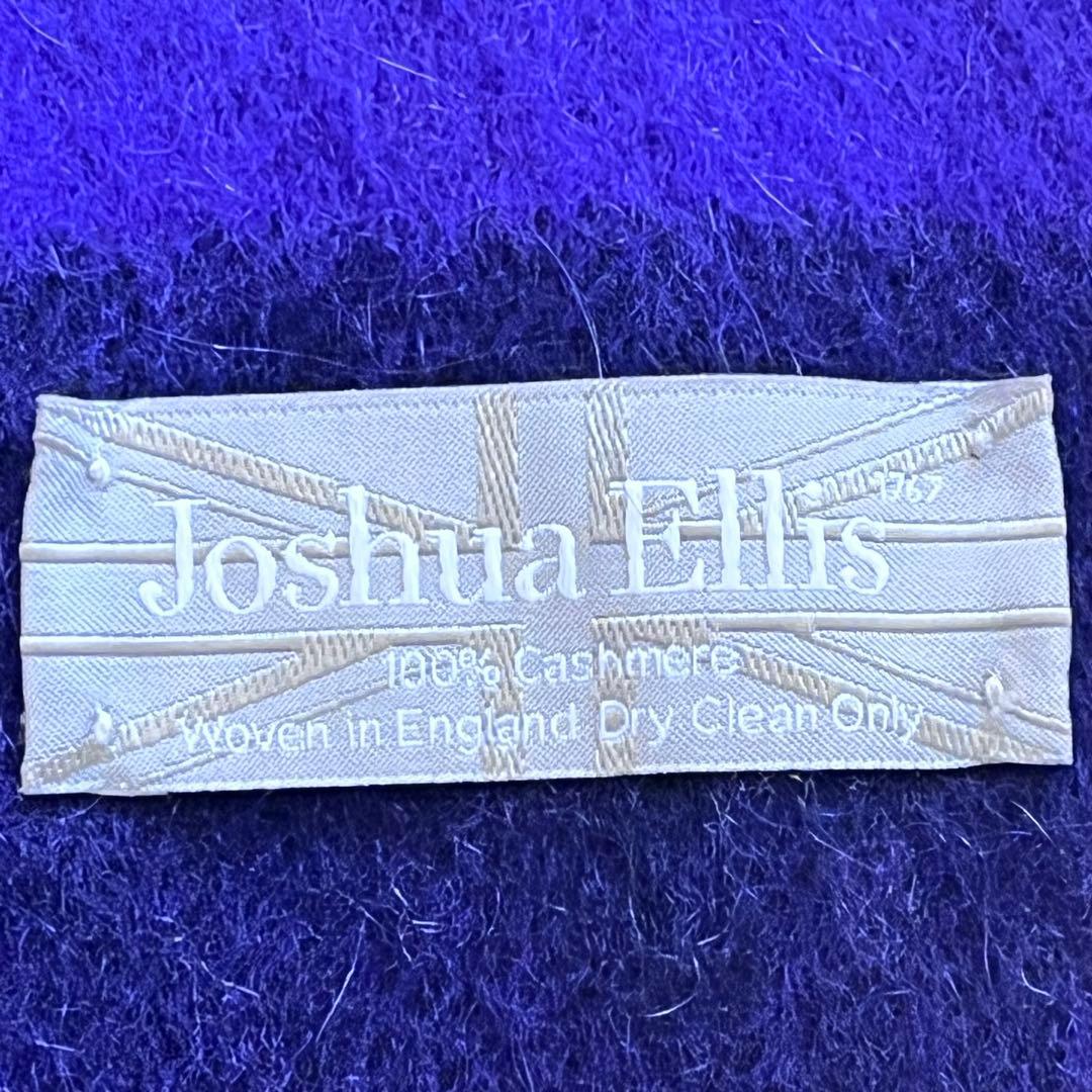Joshua Ellis カシミヤ100% 大判ストール ジョシュアエリス