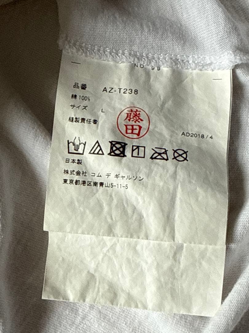 PLA COMME des GARÇONS ドットハートTシャツ Lサイズ
