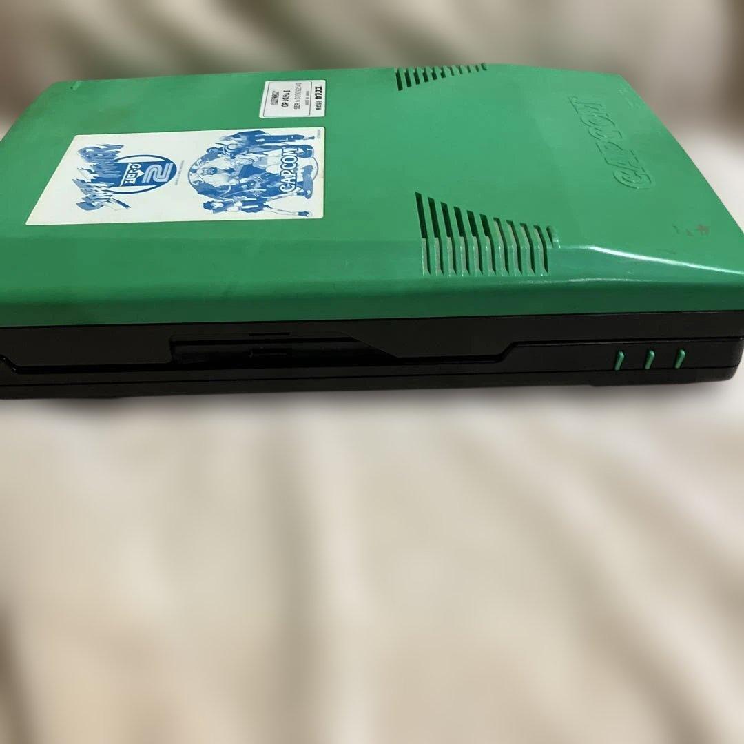 アーケード用基板　ストリートファイターZERO2 CPシステムII
