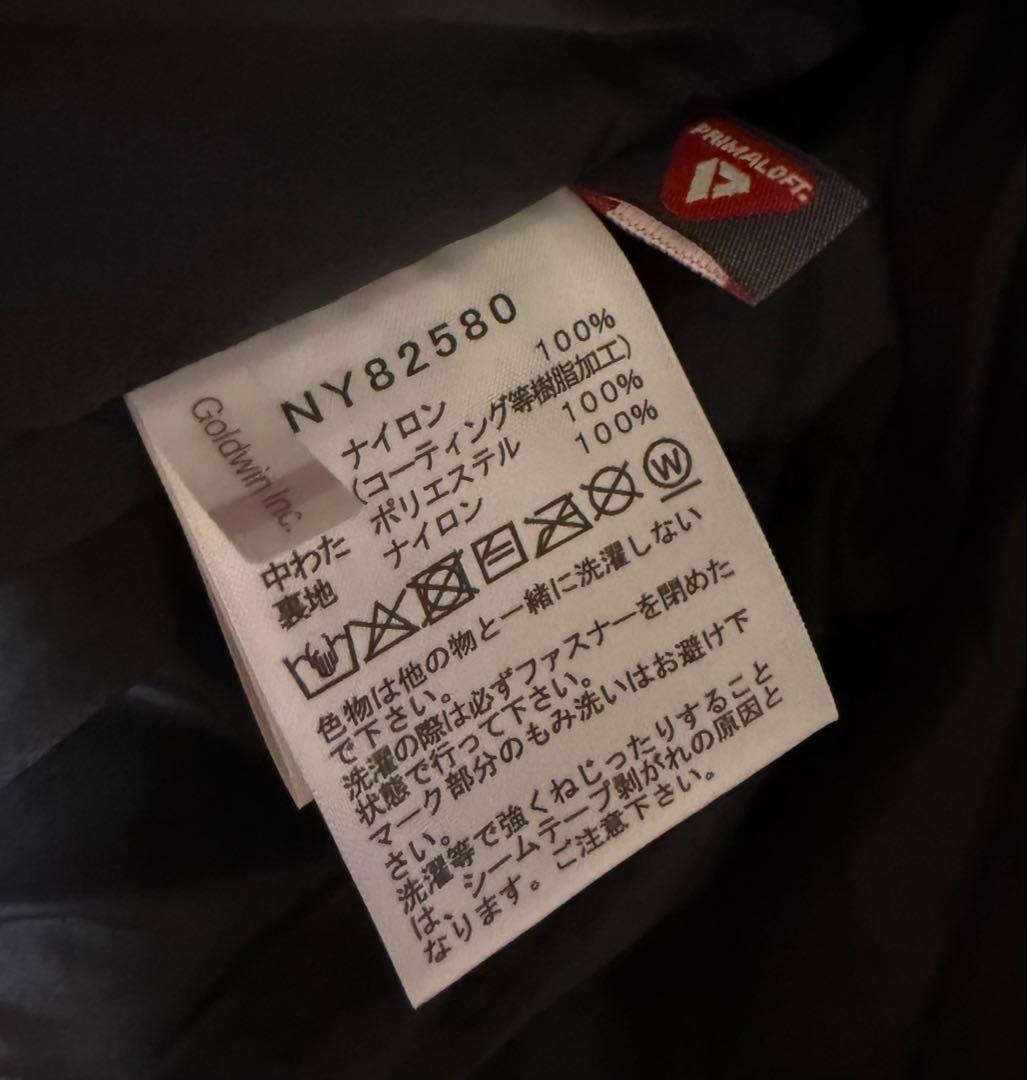【最終値下】THE NORTH FACE ノースフェイス　ゴアテックス　ベスト
