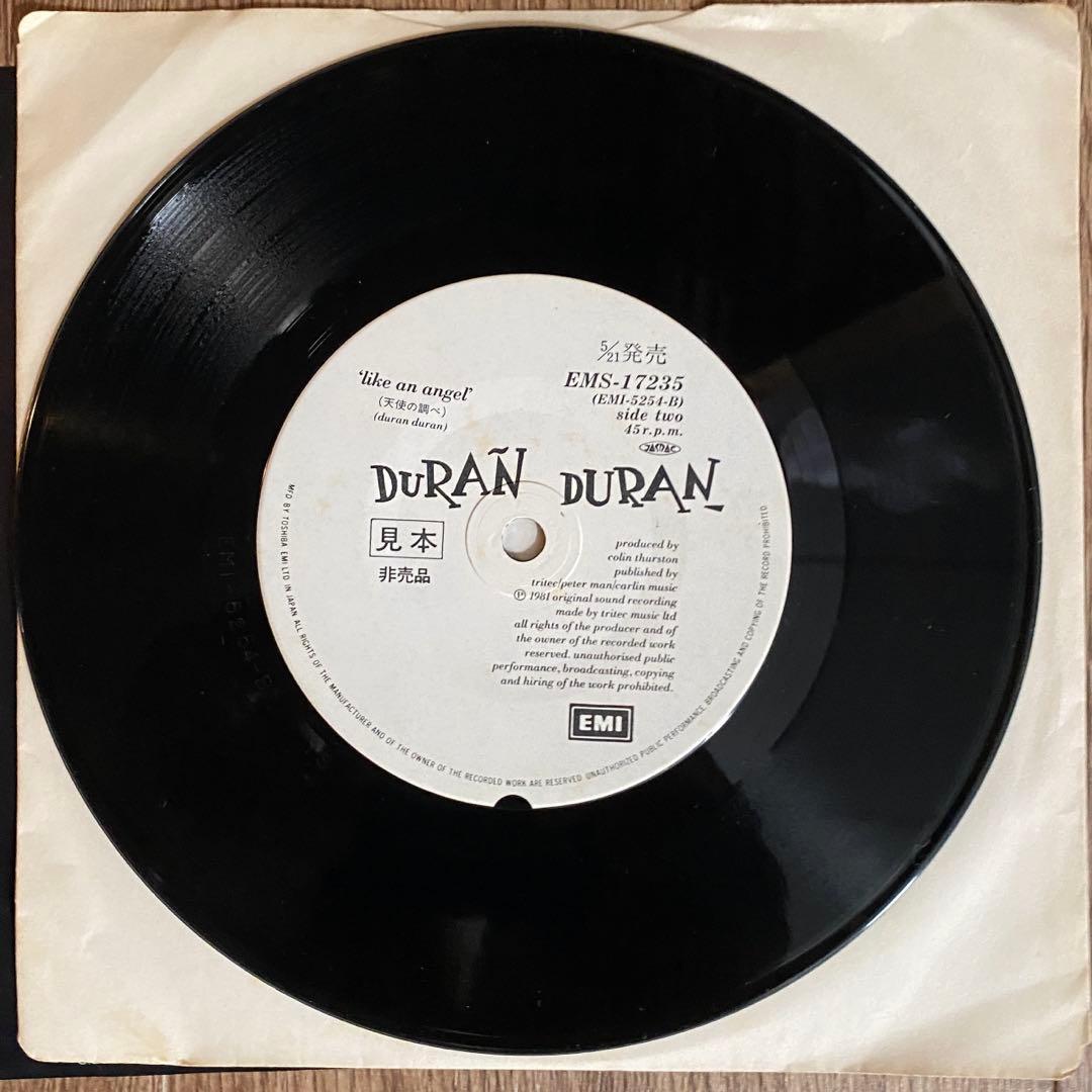 DURAN DURAN MY OWN WAY EMS-17235 プロモ