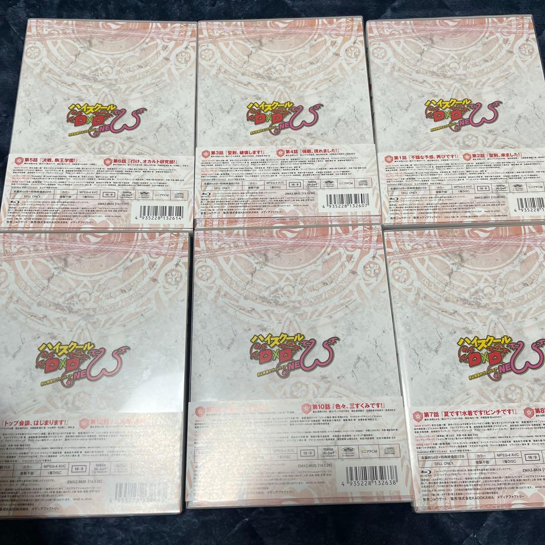 Blu-ray ハイスクールD×D NEW Vol.1〜6 初回生産限定版帯付き