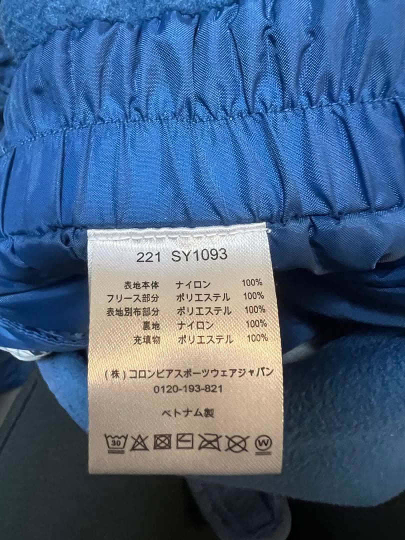 コロンビア　スノーウェア　上下セット　xs（120cm）