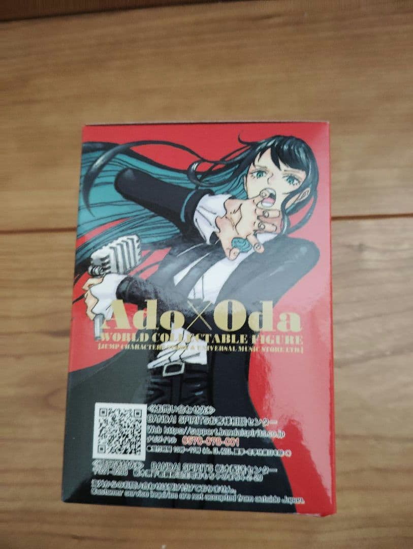 【新品未開封】Ado × oda ワールドコレクタブルフィギュア
