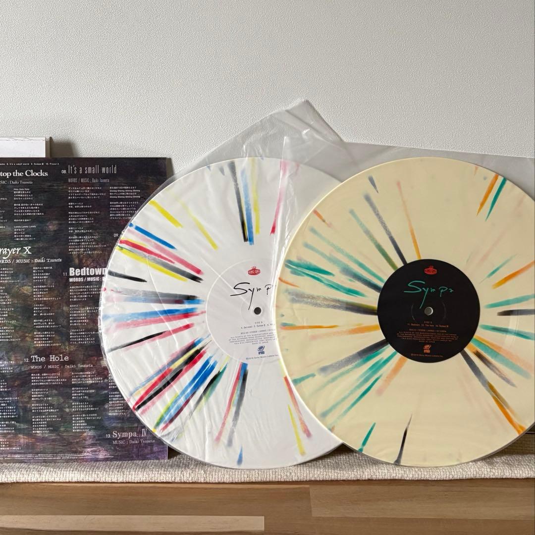 【難あり】　King Gnu Sympa レコード