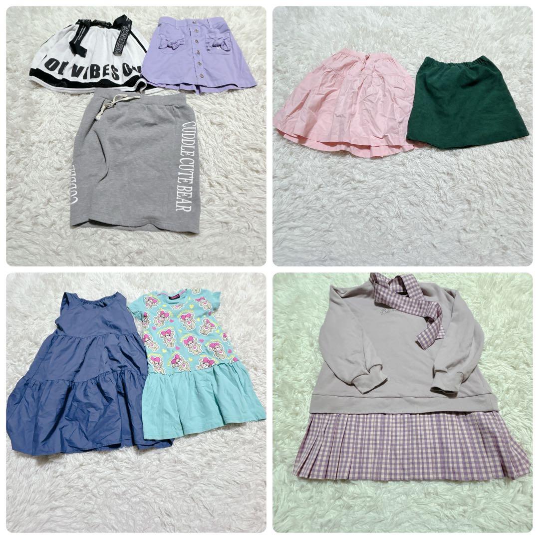 【k177】キッズ　女の子　まとめ売り　子供服　41点　140㎝