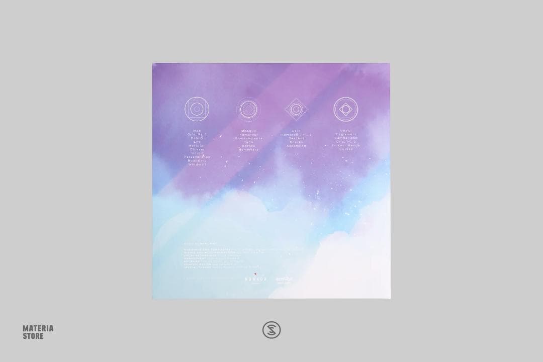 完売　入手困難　グリス/Gris 2xLP Vinyl