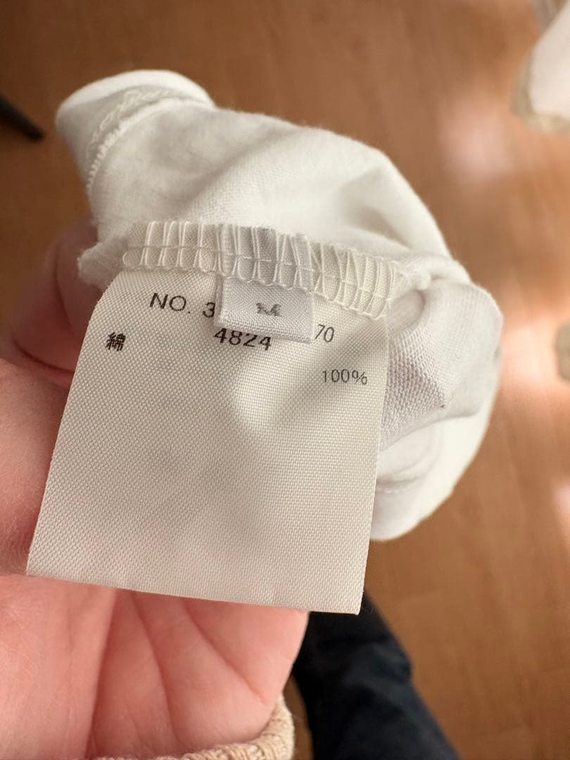 Ron Herman ホワイト Tシャツ