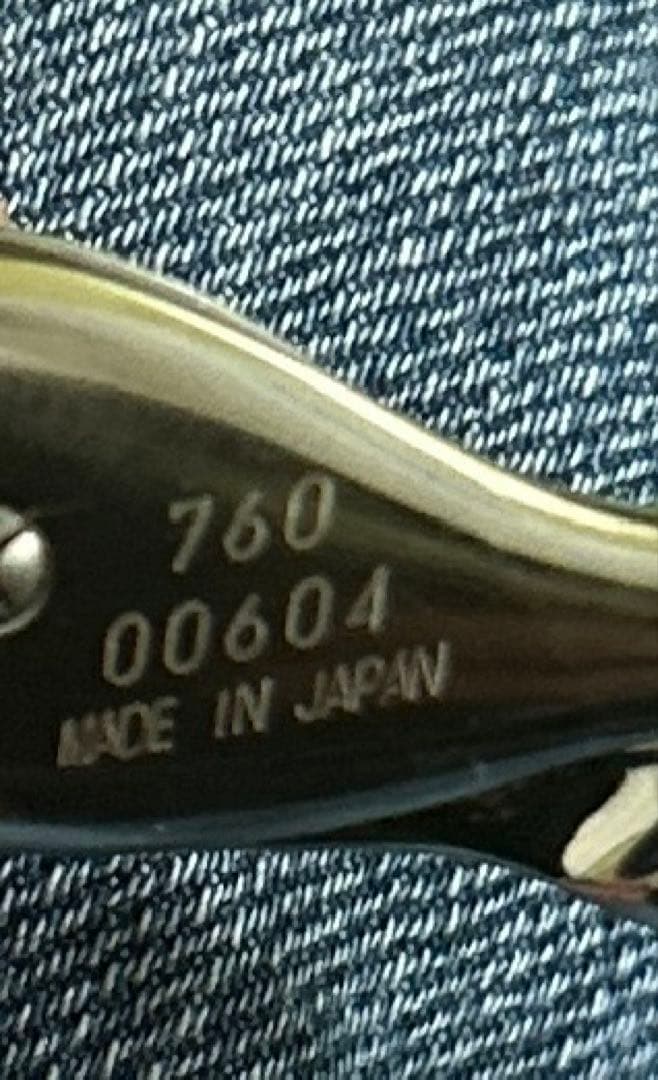 ヒカリシザー　スキ鋏c-evo 760