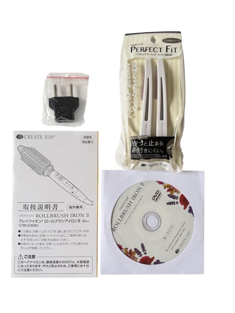 クレイツイオンロールブラシアイロンⅡ32mm海外兼用CIBI-G32W