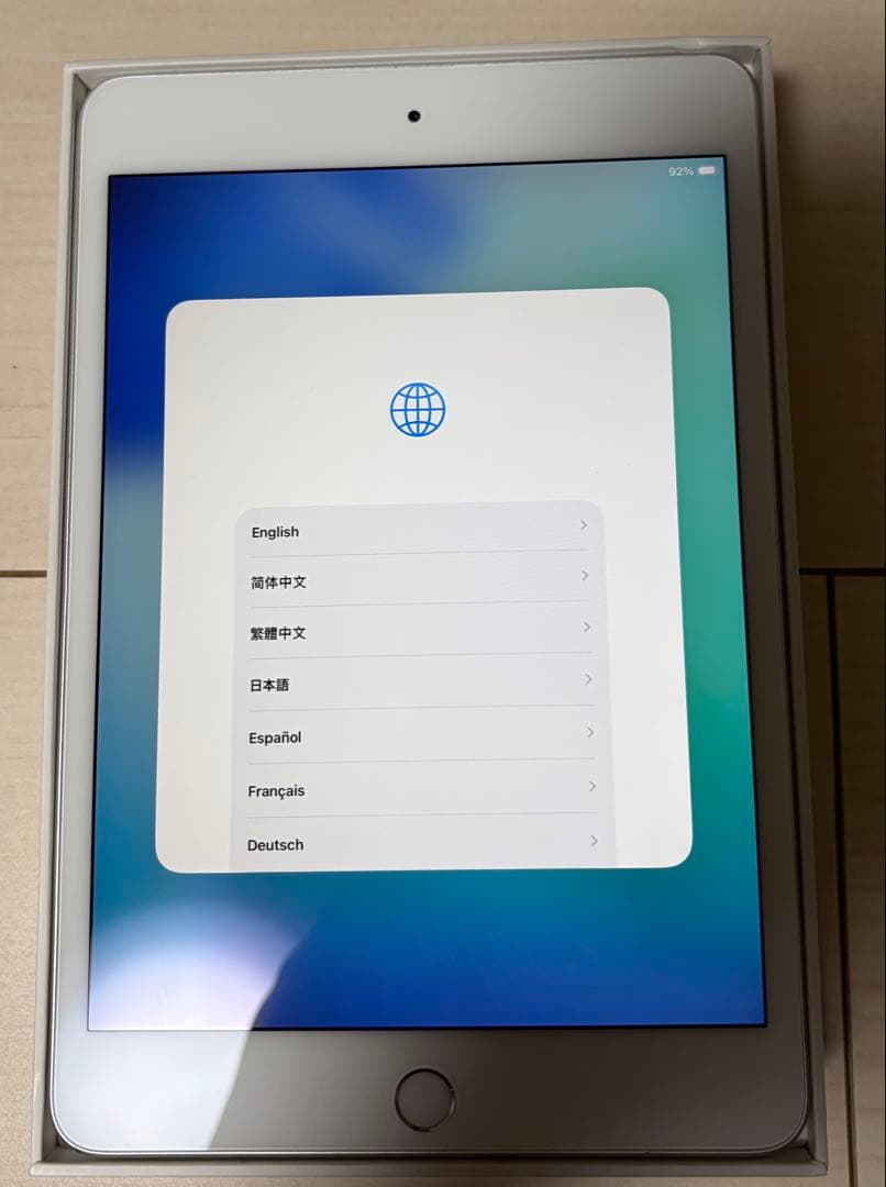 iPad mini シルバー Wi-Fi 256GB