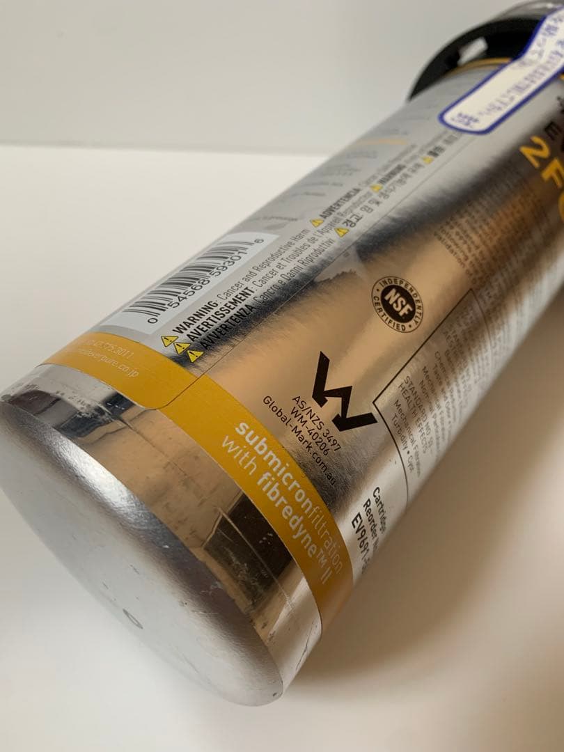 ［送料込］everpure 浄水器　QL3-2FC