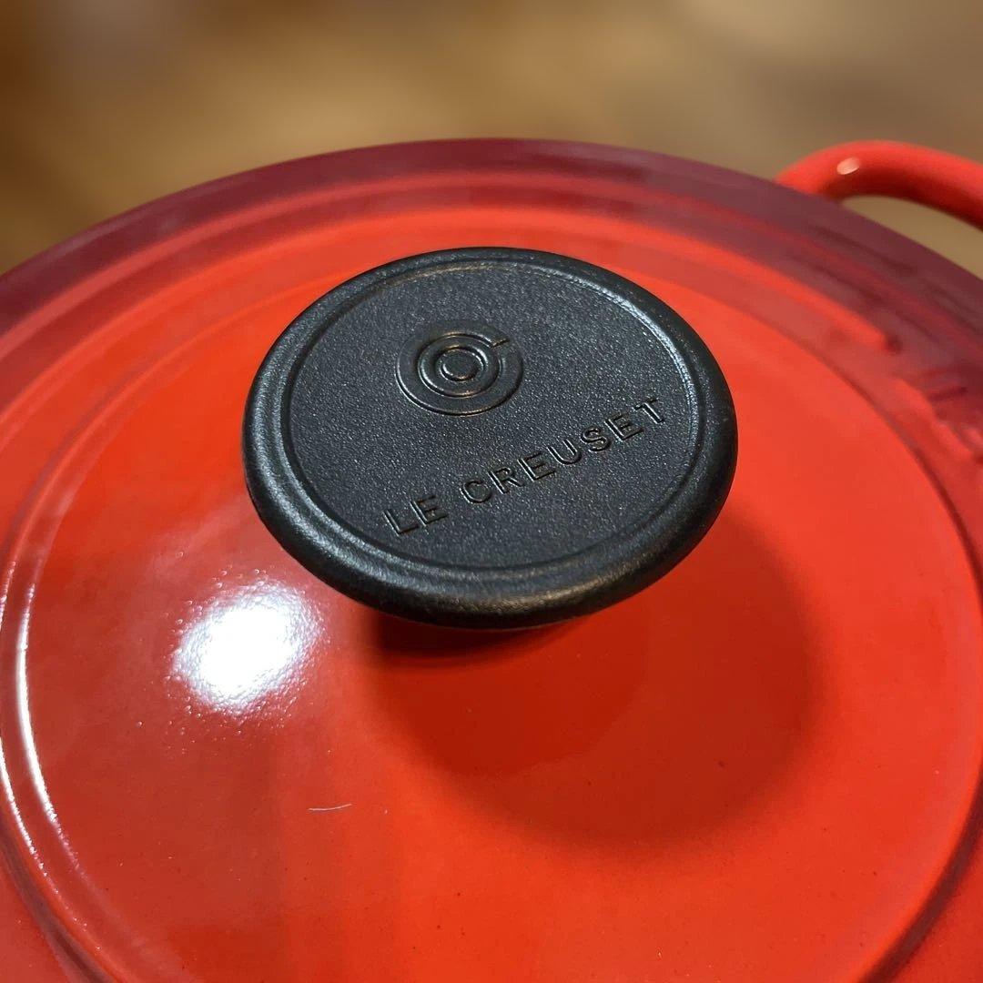 LE CREUSET 両手鍋 赤 約18cm