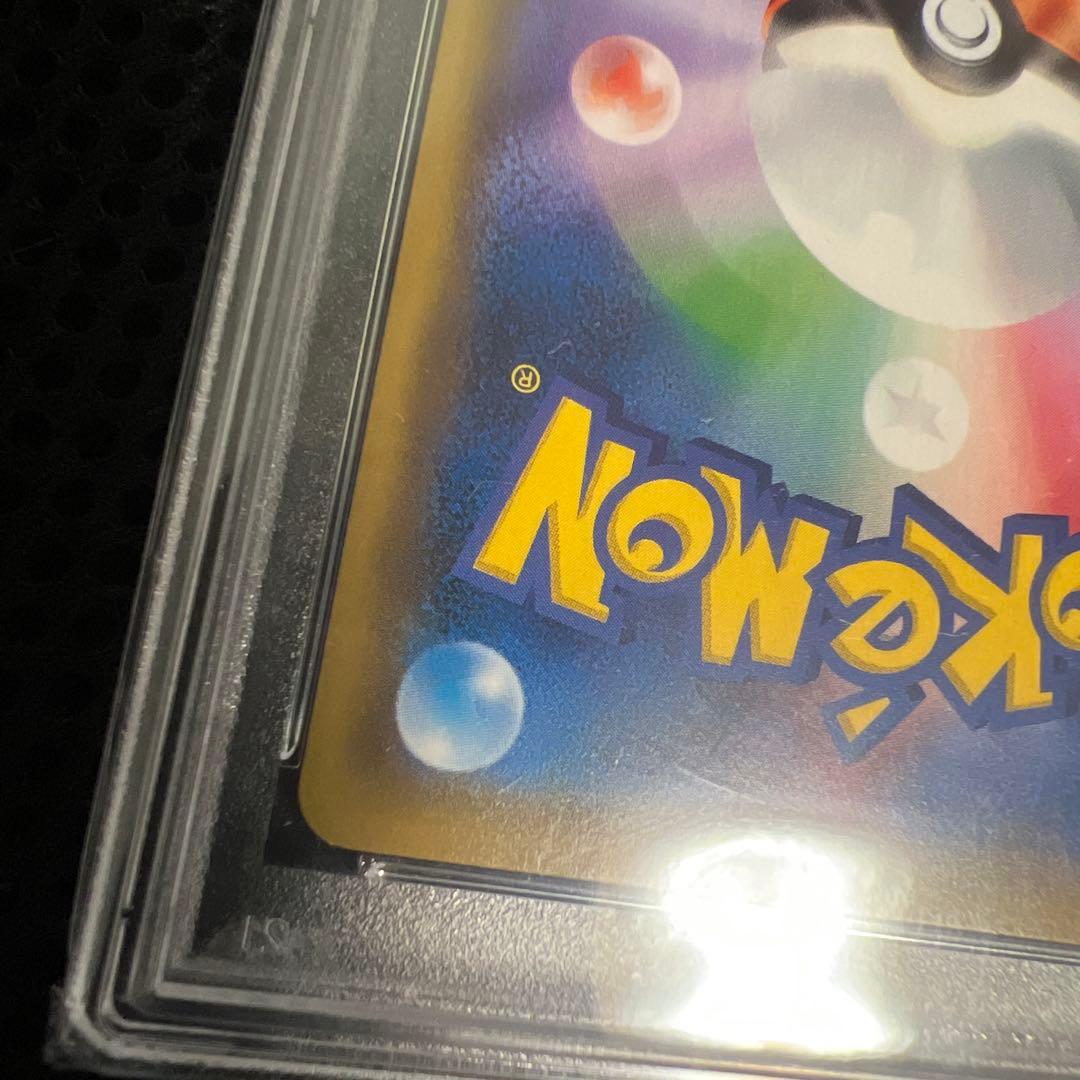 ポケカ　PSA10 オカルトマニア　THE BEST OF XY