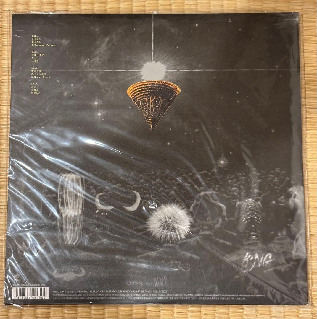 [3枚/完全生産限定盤]King Gnu キングヌー LP アナログレコード
