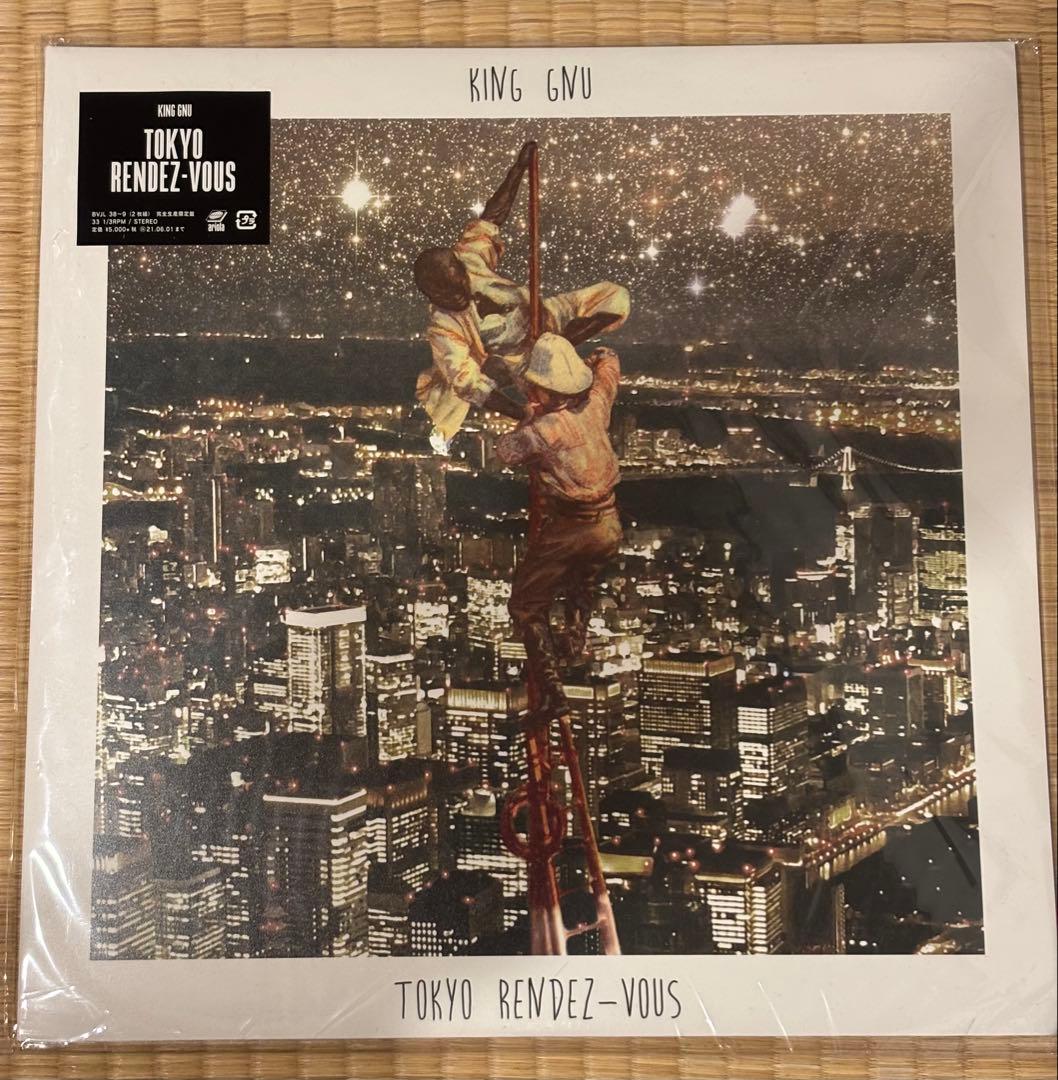 [3枚/完全生産限定盤]King Gnu キングヌー LP アナログレコード