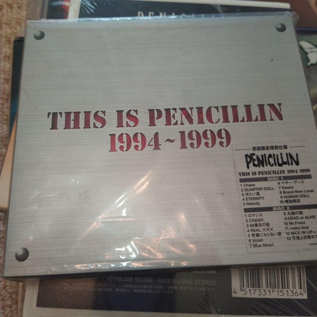 初回限定等あり　PENICILLIN CDセット　ヴィジュアル系　V系