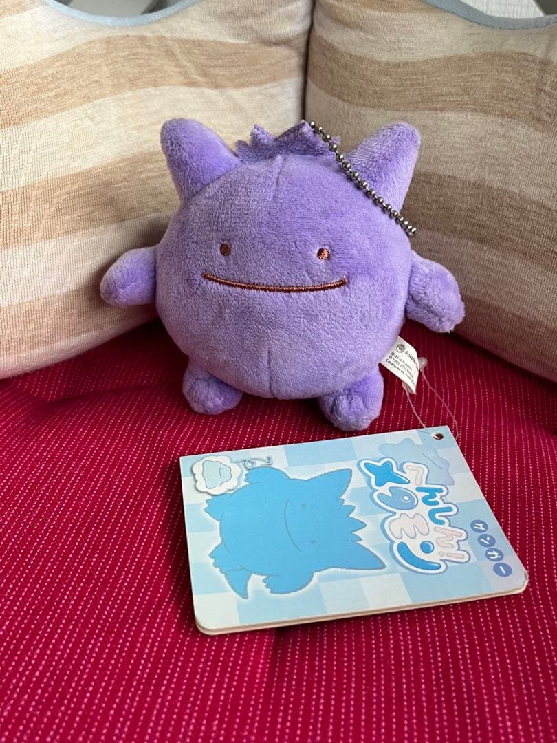 へんしん　メタモン　ゲンガー　マスコット