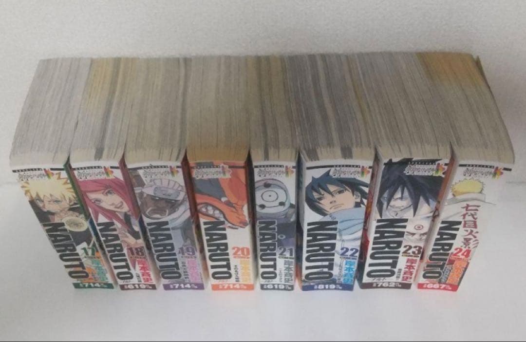 NARUTO コンビニ版 全巻セット