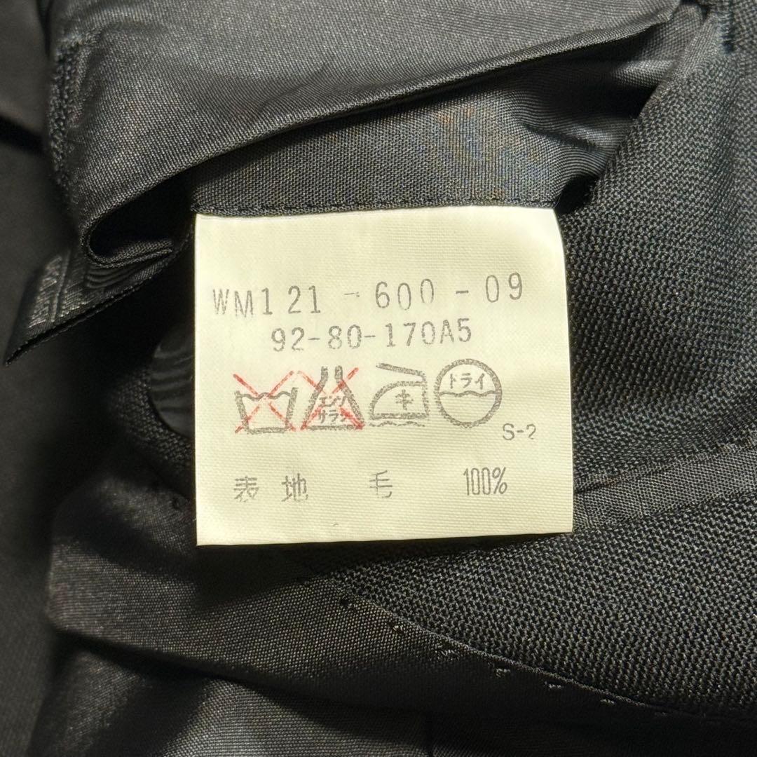 極美品 BURBERRYS テーラードジャケット 金ボタン ダークネイビー