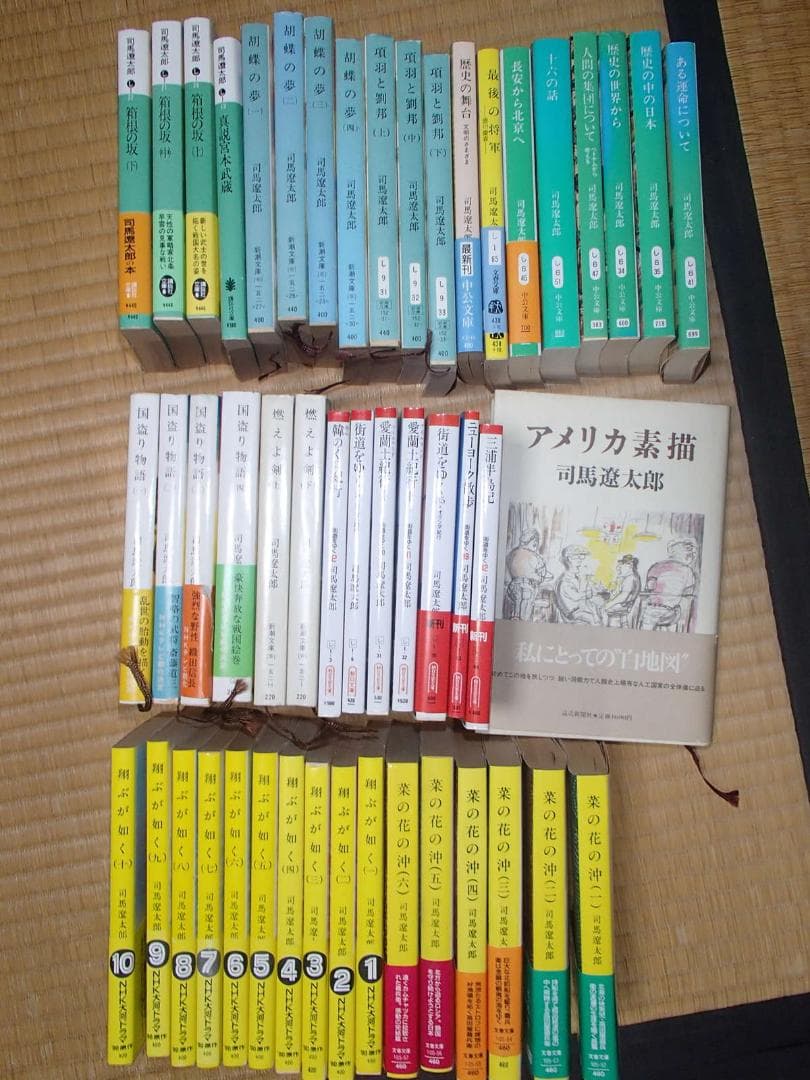 司馬遼太郎 60冊 竜馬がゆく 坂の上の雲 跳ぶが如く 菜の花の沖 胡蝶の夢