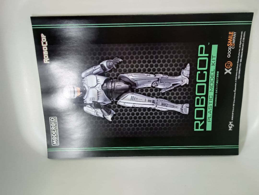 モデロイド ロボコップ&ED-209 組立済み ジャンク品