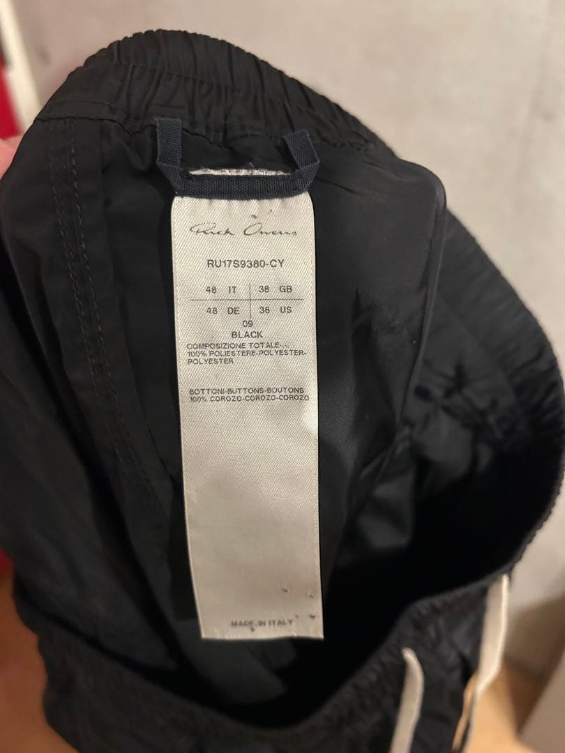 Rick Owens サルエルパンツ