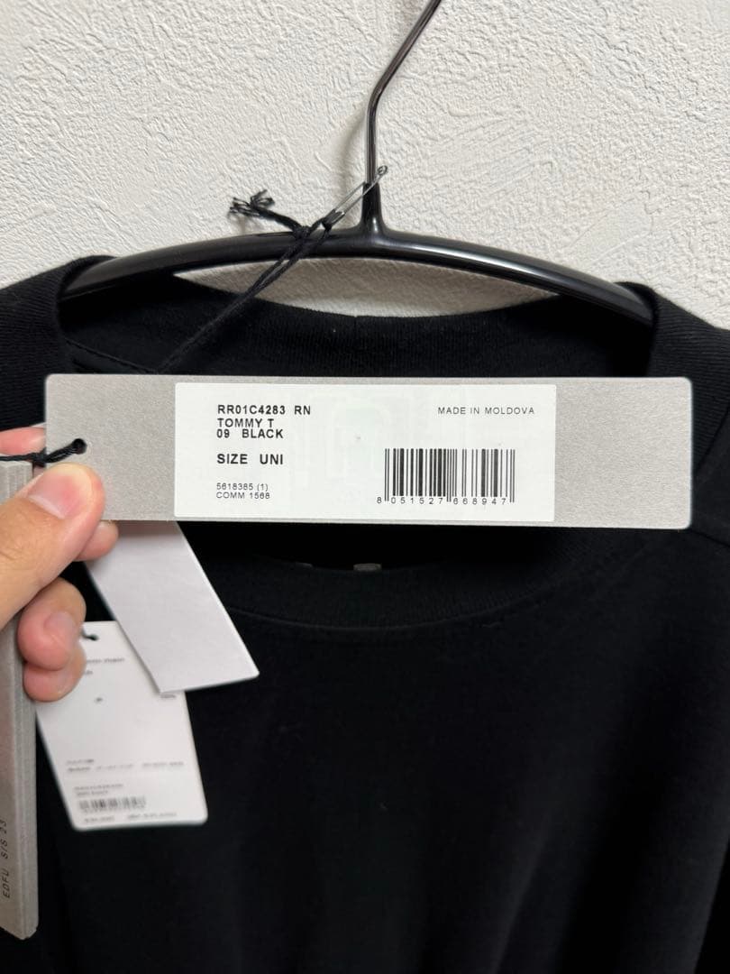 Rick Owens \" T\" (RN素材)