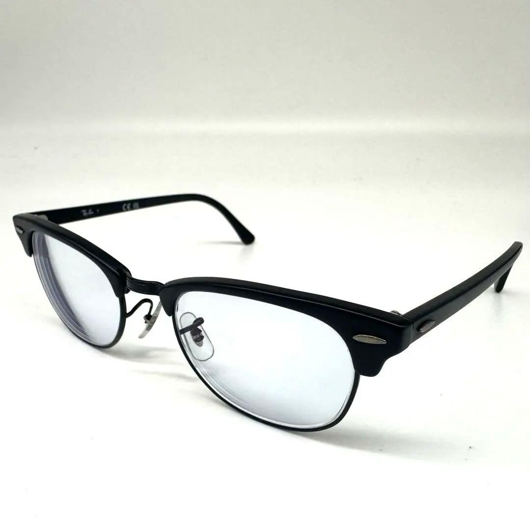 美品Ray-BanレイバンRX5154-2077ライトブルーサングラス度入り