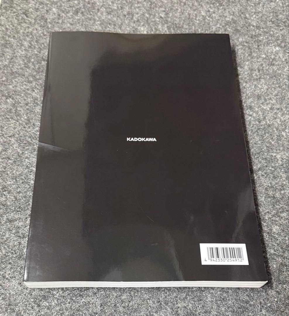 一読のみ 永野護デザイン展 DESIGNS 公式図録 ファイブスター物語
