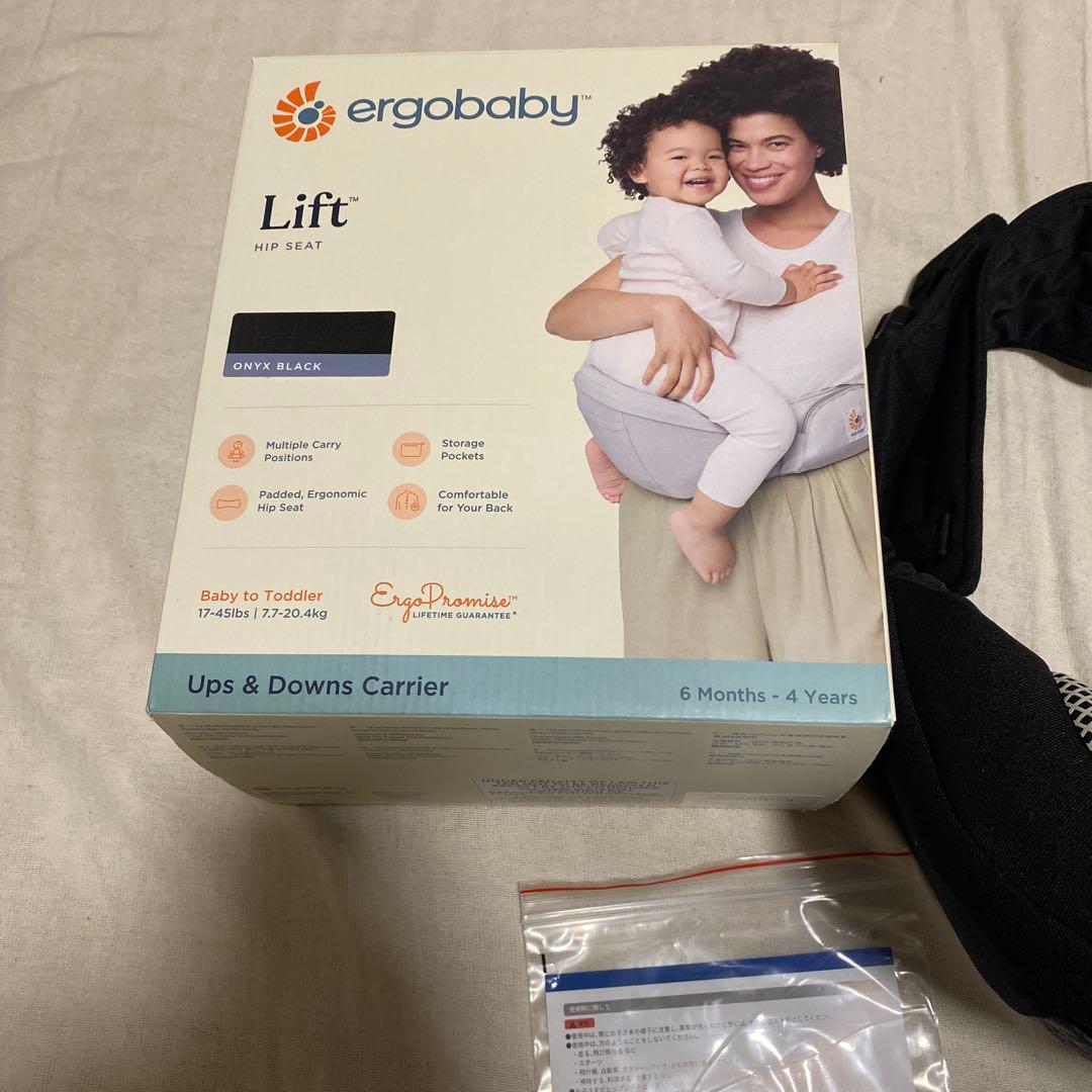 Ergobaby(エルゴベビー) Lift ヒップシート オニキスブラック