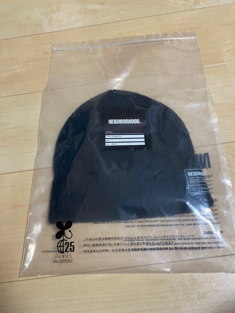 NEIGHBORHOOD ブラック ニット帽 サイズF ビーニー　beanie