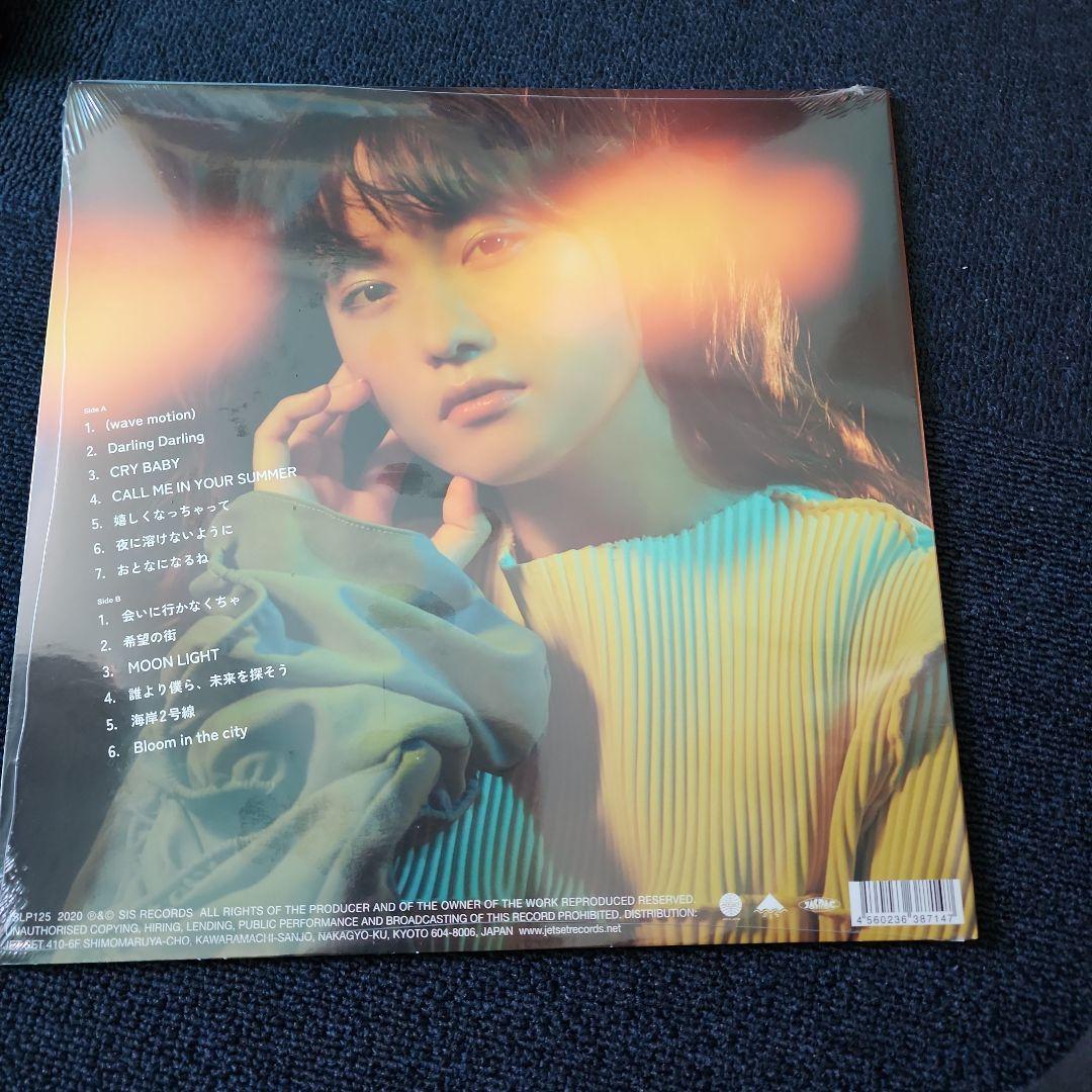 SHE IS SUMMER 「WAVE MOTION」レコード　新品未使用