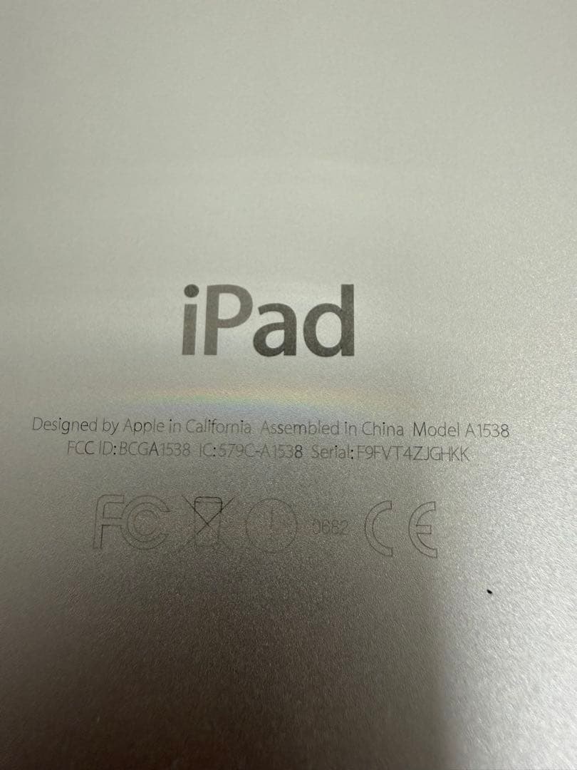 Apple iPad mini4 A1538 128GB スペースグレー