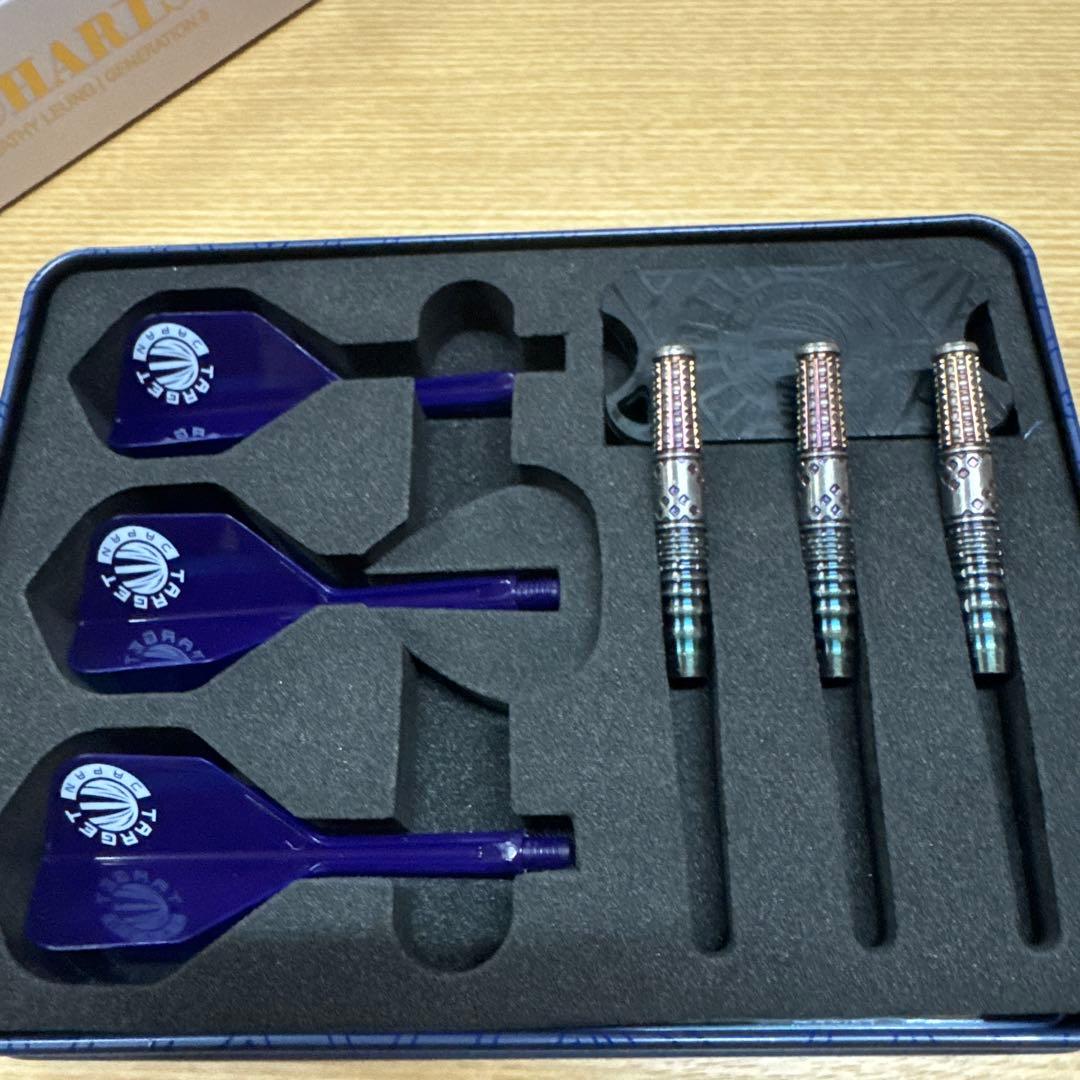 TARGET CHARIS G5 ダーツハイブ限定カラー