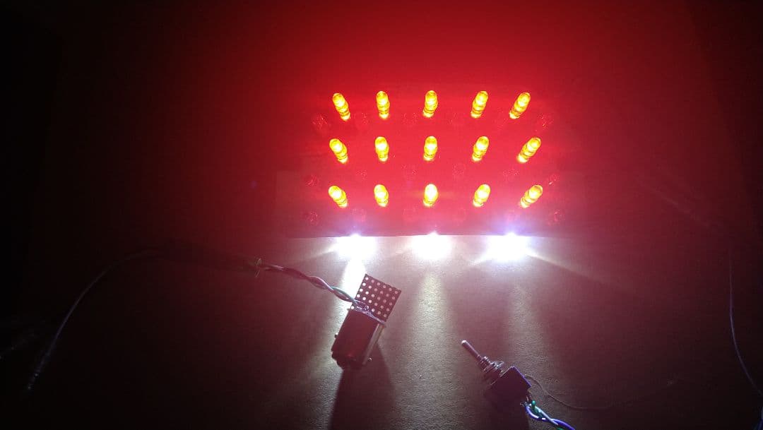 処分品セール　ゼファー400　ワッチャ　LEDユニット