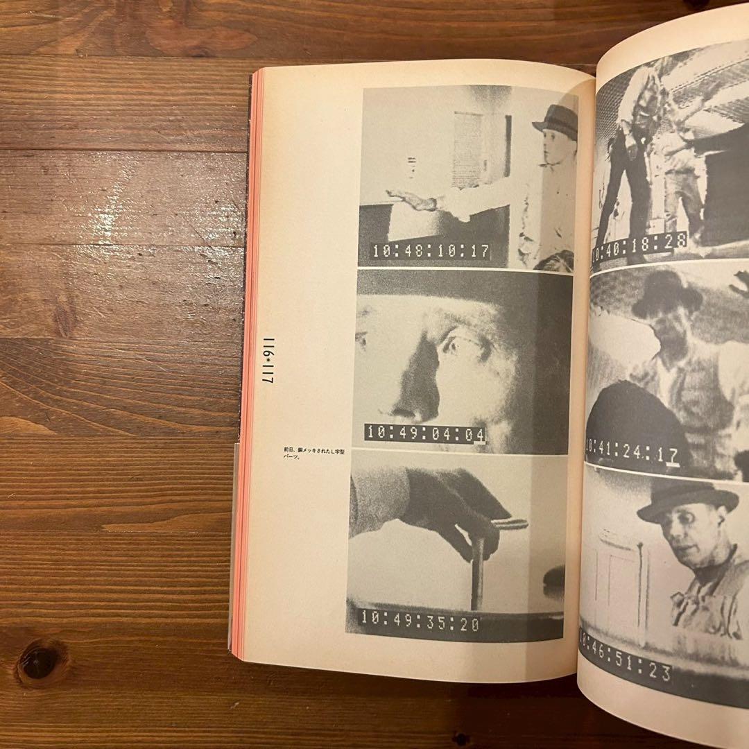 アート・デザイン・音楽 JOSEPH BEUYS IN JAPAN book vhs set