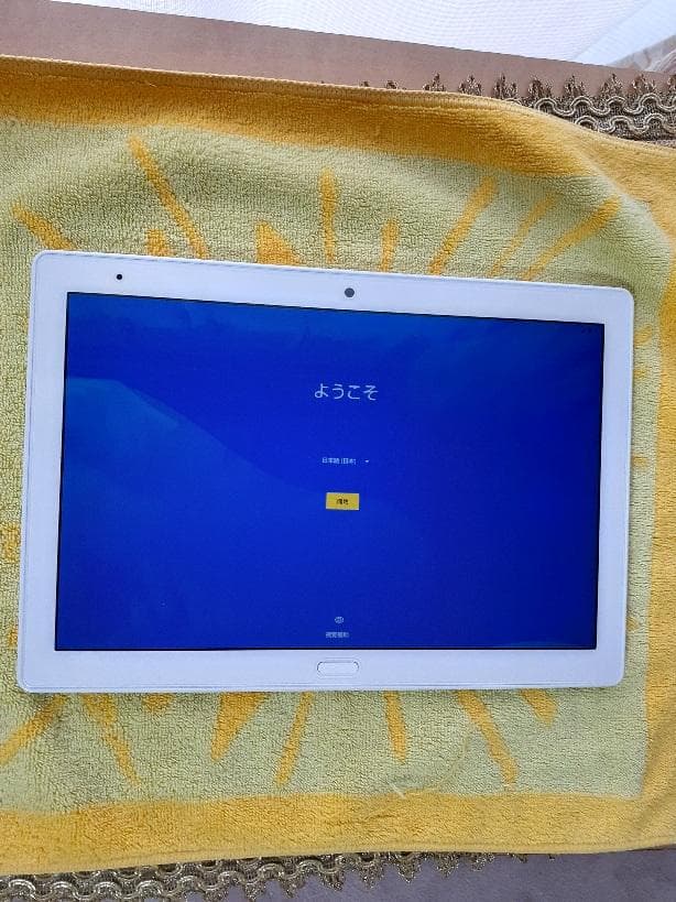 NTT docomo dtab d-41A タブレット ホワイト