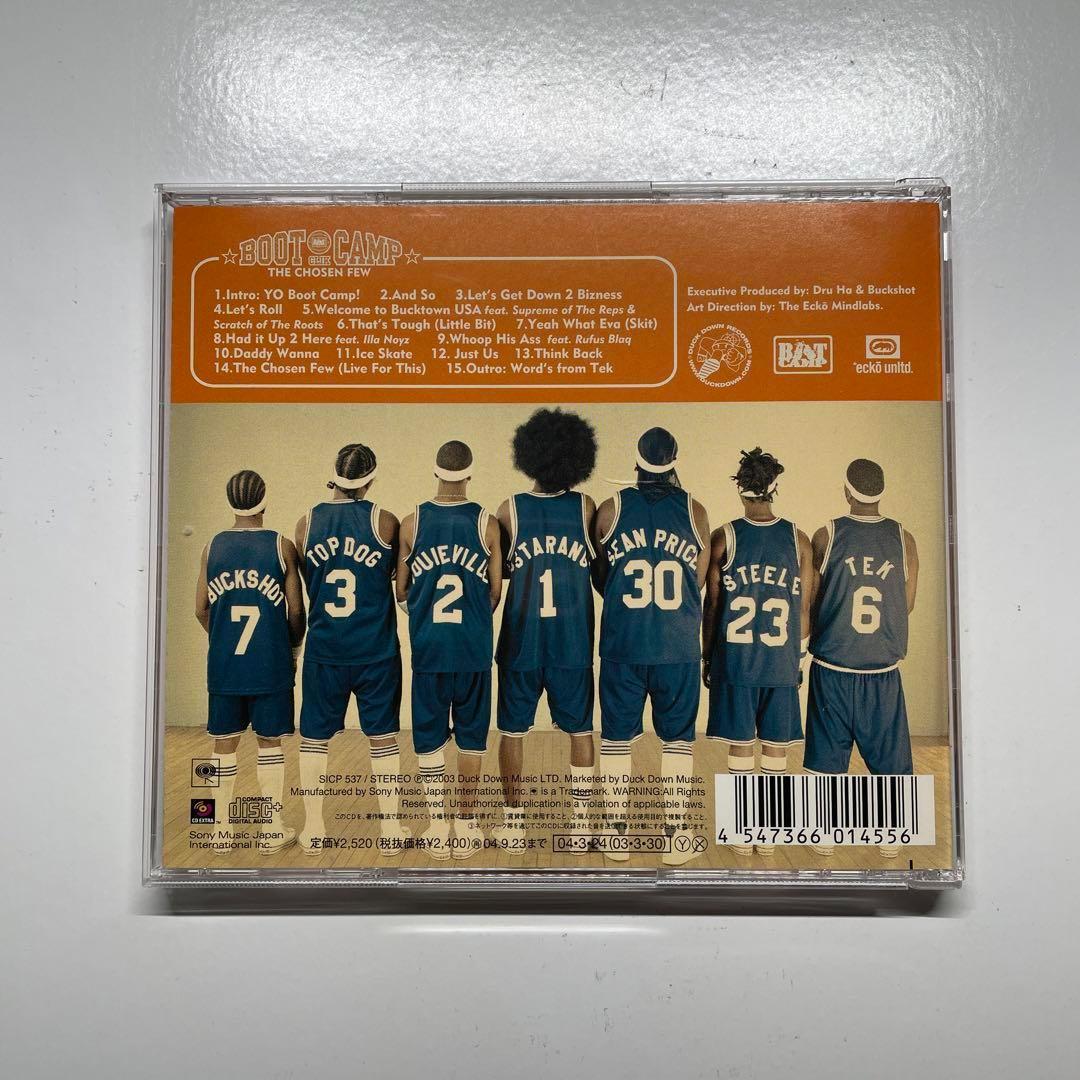Boot Camp Clik / Chosen Few / CD国内初盤帯付
